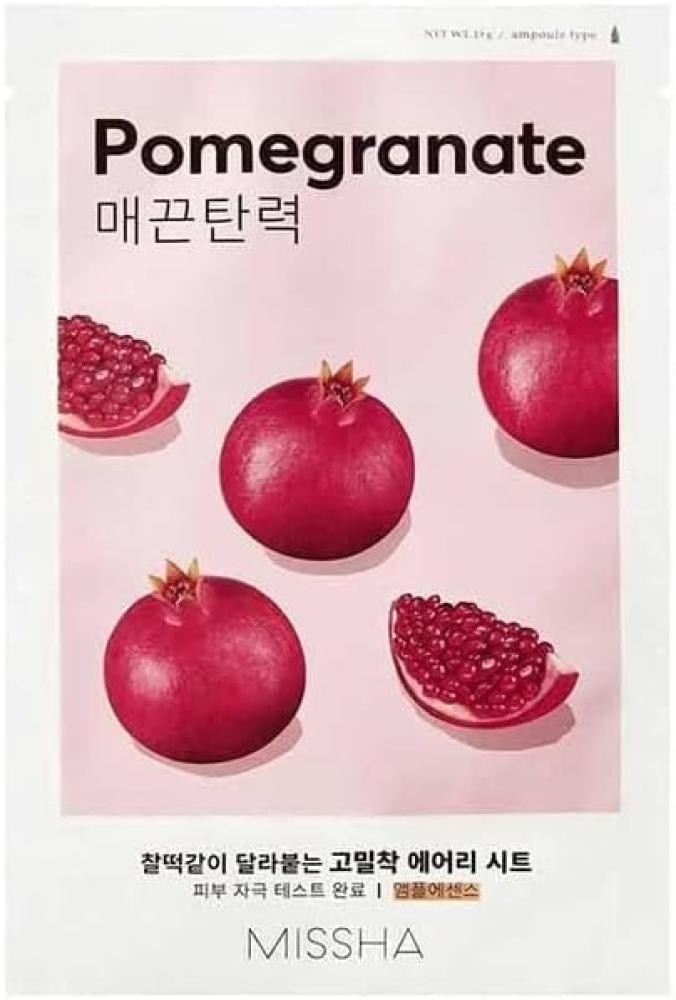 MISSHA av2023-MISSHA-missha airy fit sheet mask-a1029c63