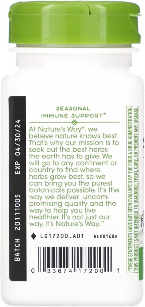 Nature's Way Spirulina Micro-Algae Vegetarian Capsules - 380 mg, 100