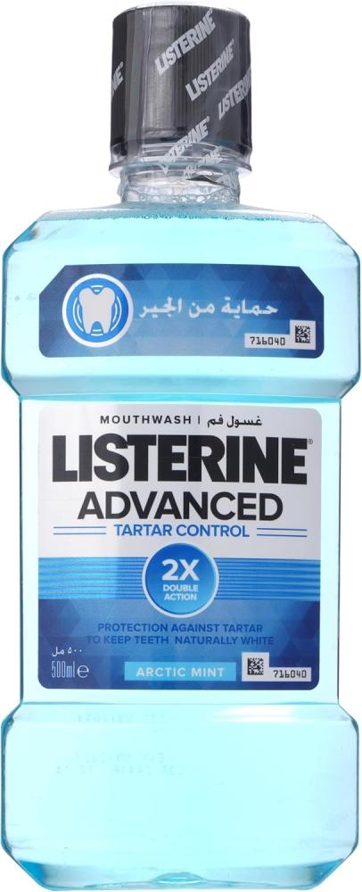 Listerine Advanced Tartar Control Antiseptic Mouthwash 250ml Lesteren Mouth Lotion Advanced Tarter Control 500 ml