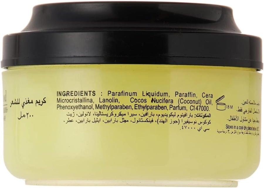 Paris Hair Cream For Hair Food, 200 Ml