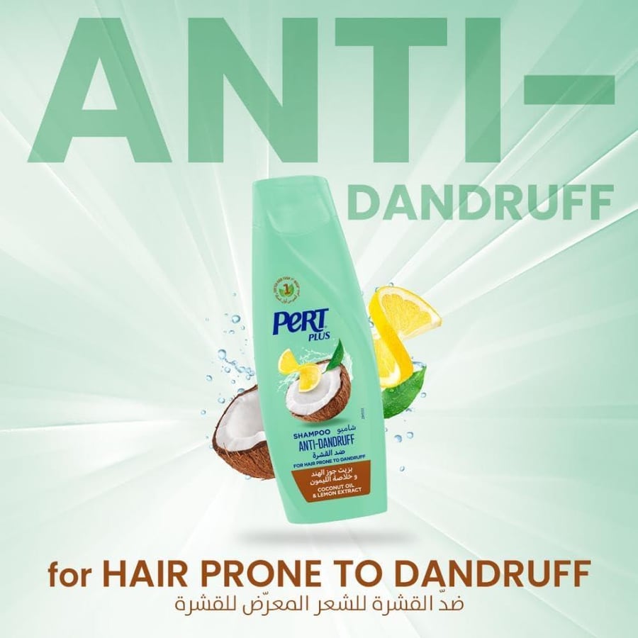 Pert Plus Anti-Dandruff Shampoo 1L With Coconut Oil And Lemon Extract