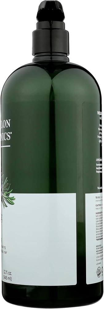 Avalon Organics Rosemary Conditioner 32 oz