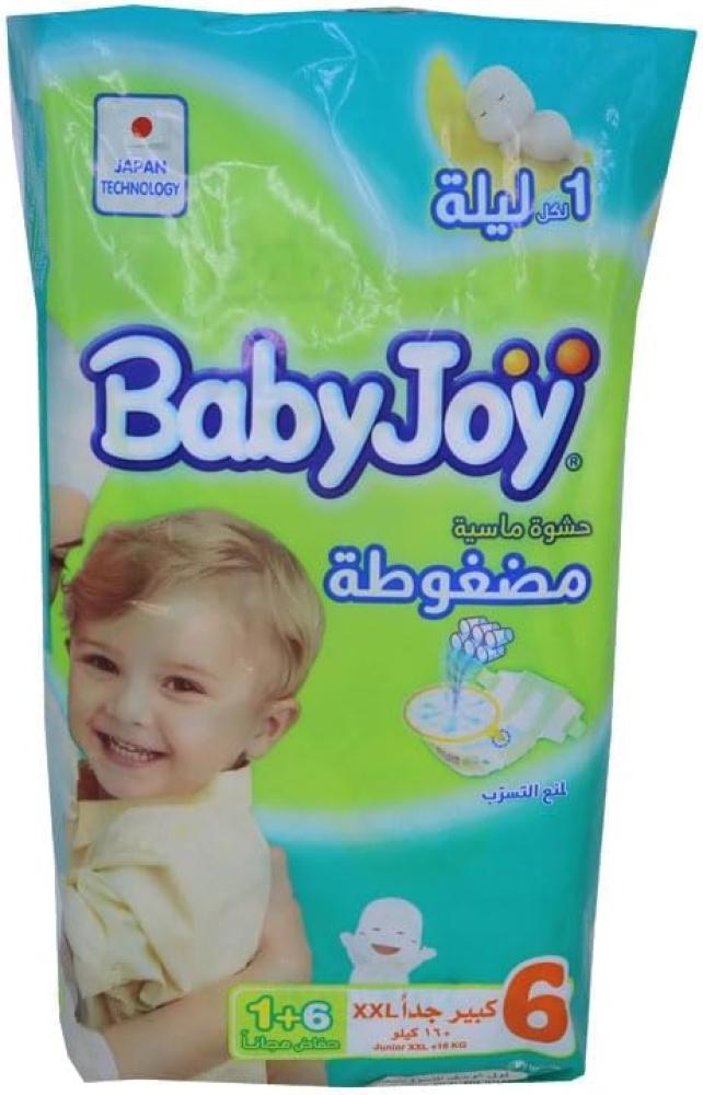 BabyJoy Junior Compressed Diapers Set 7-Pieces, 2X-Large