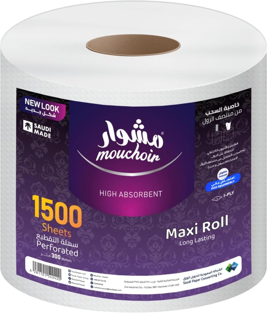 Mouchoir Maxi Roll 300M (1500s) - Pack of 1