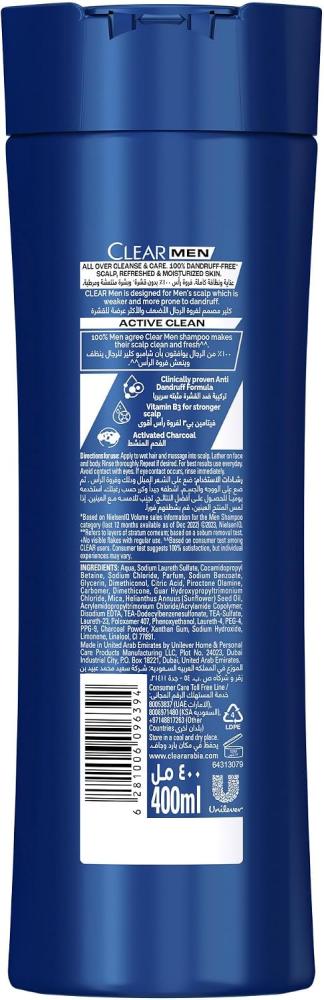 Clear Men 3in1 Shampoo for men, anti dandruff shampoo for Hair, Face & Body, Active Clean, 100% dandruff-free scalp^, refreshed & moisturized skin, 400ml
