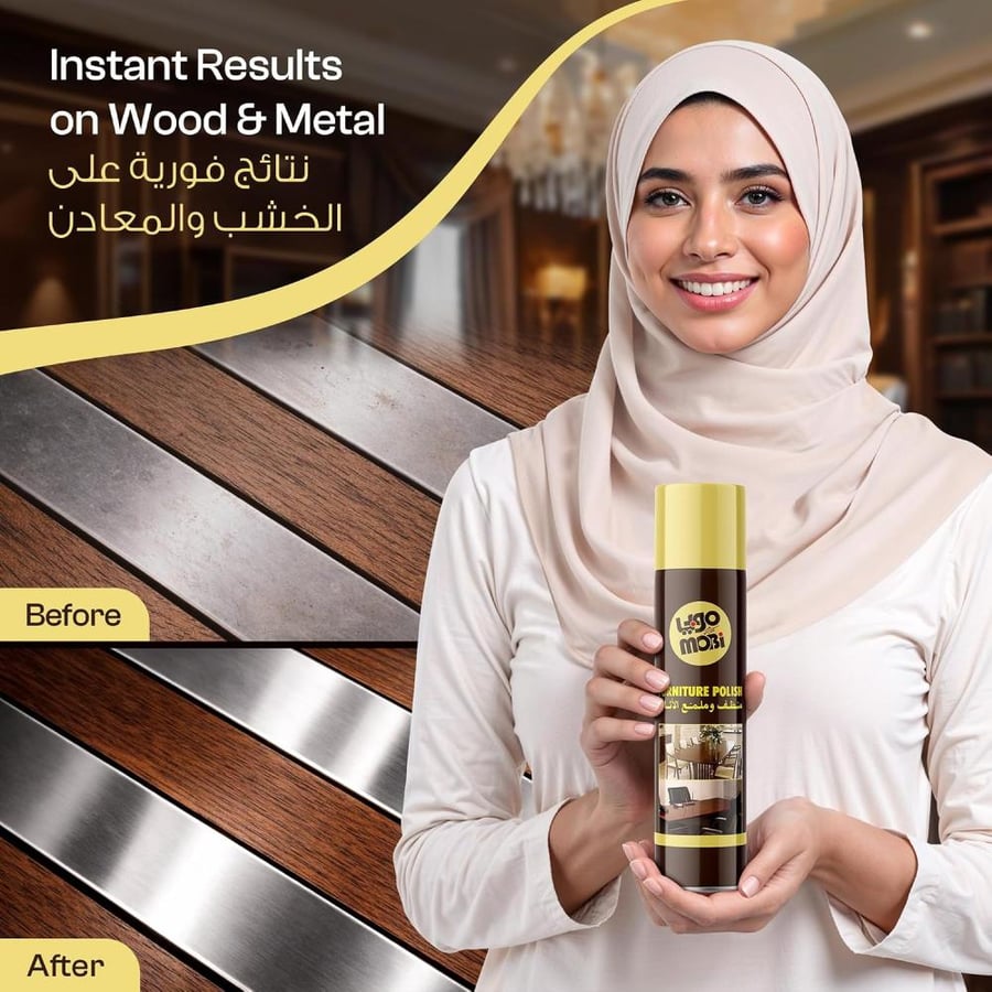 Mobi Furniture polish 300ml - 1 pack for polishing and protecting wooden surfaces