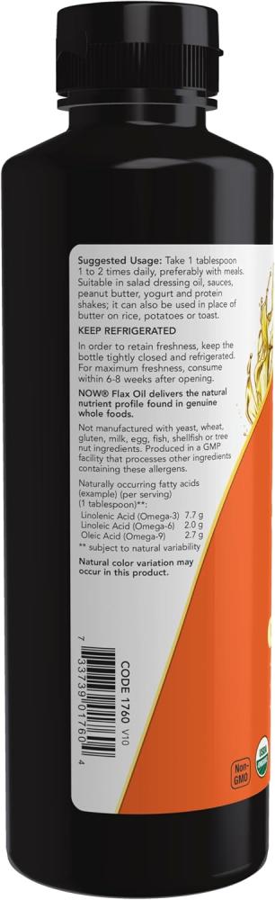 NOW Certified Organic Flax Seed Oil Food Supplements - 355ml