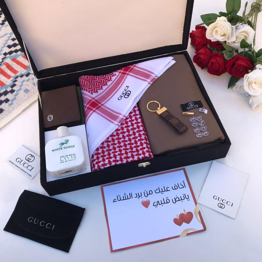 بوكس رجالي شتوي قوتشي مع الهدايا