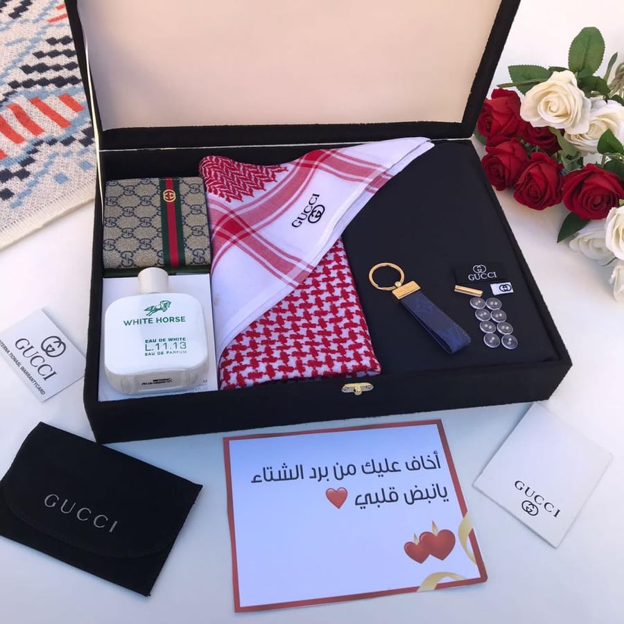بوكس شتوي هدايا رجالي