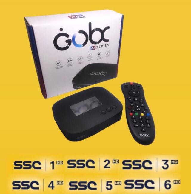 رسيفر قو بوكس gobc