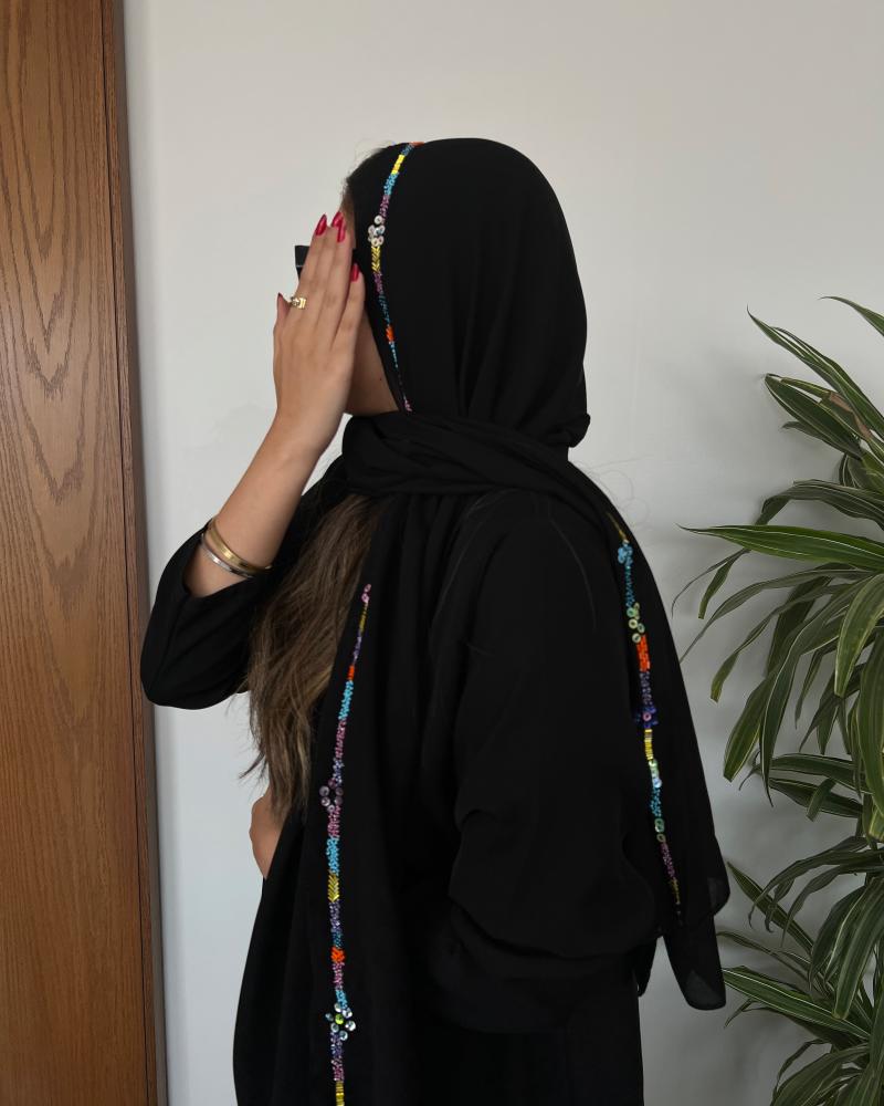 خرز - قوس قرزح