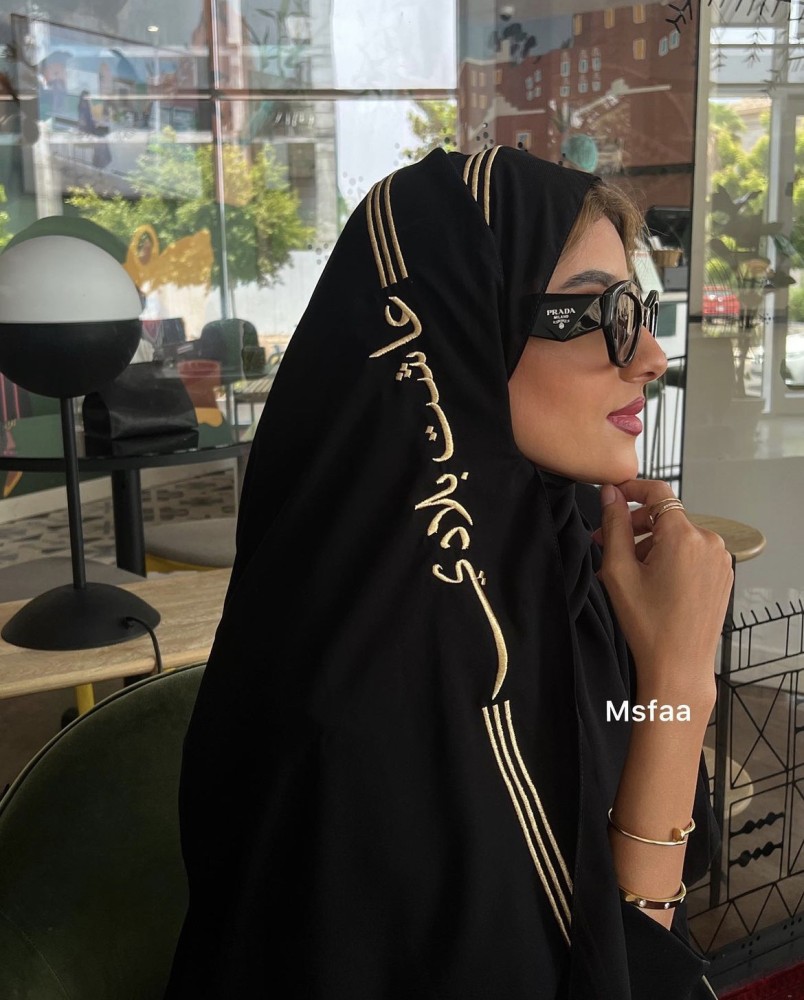 عاشت بلادي