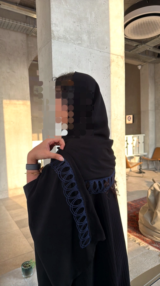 كحليه