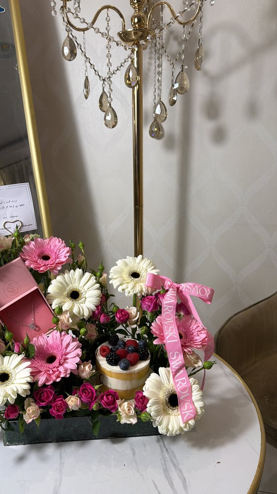 Eid distinguished bouquet