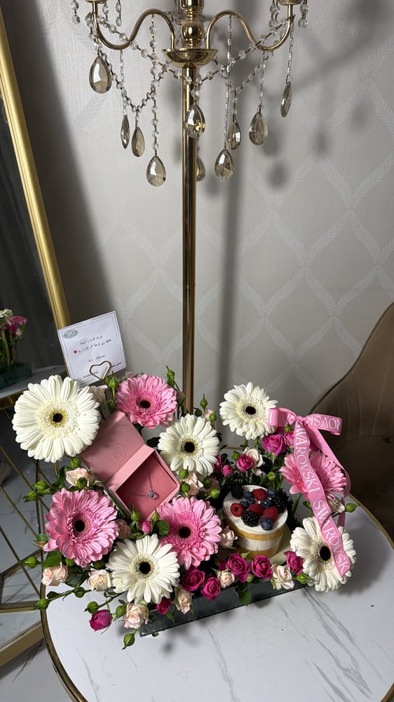 Eid distinguished bouquet