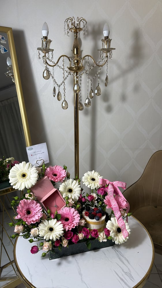 Eid distinguished bouquet