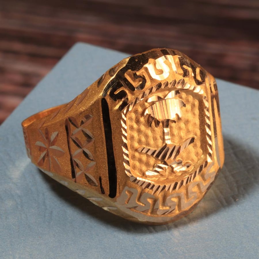 18K Gold Saudi Emblem Ring – 3.3g