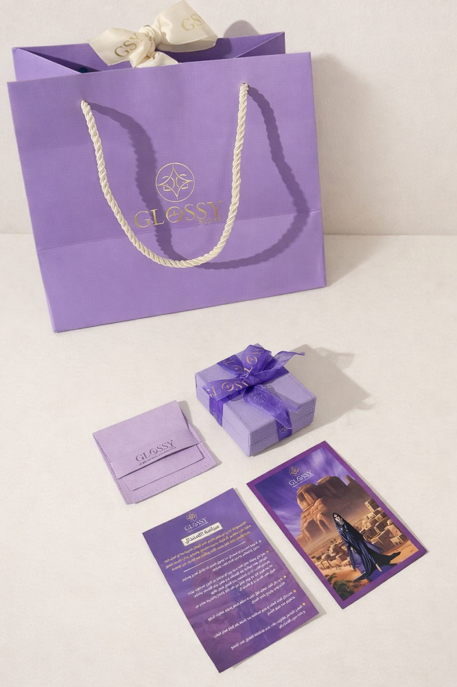 Celeste Marquise 3ct
