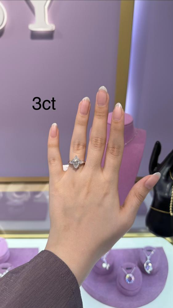 Marquise Trio Moissanite Ring – 3CT