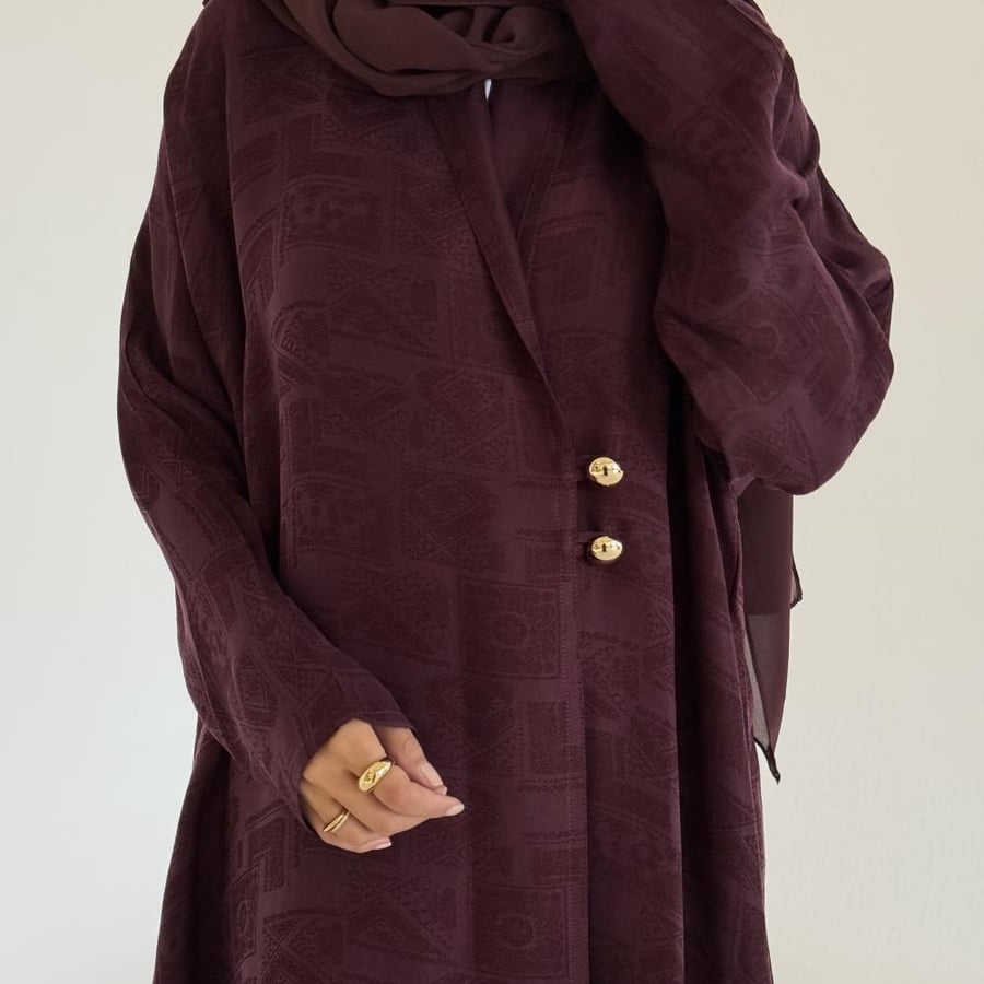 ديمة | Deema