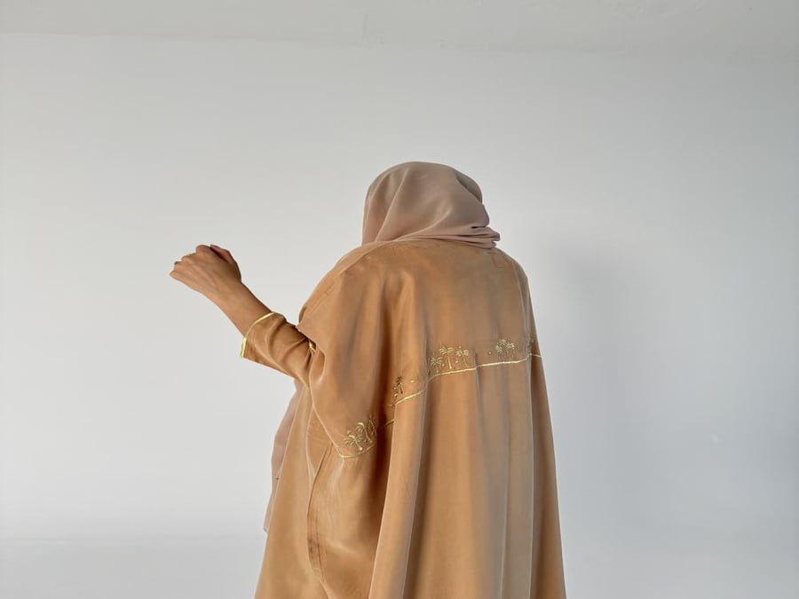 Mashael | مشاعل