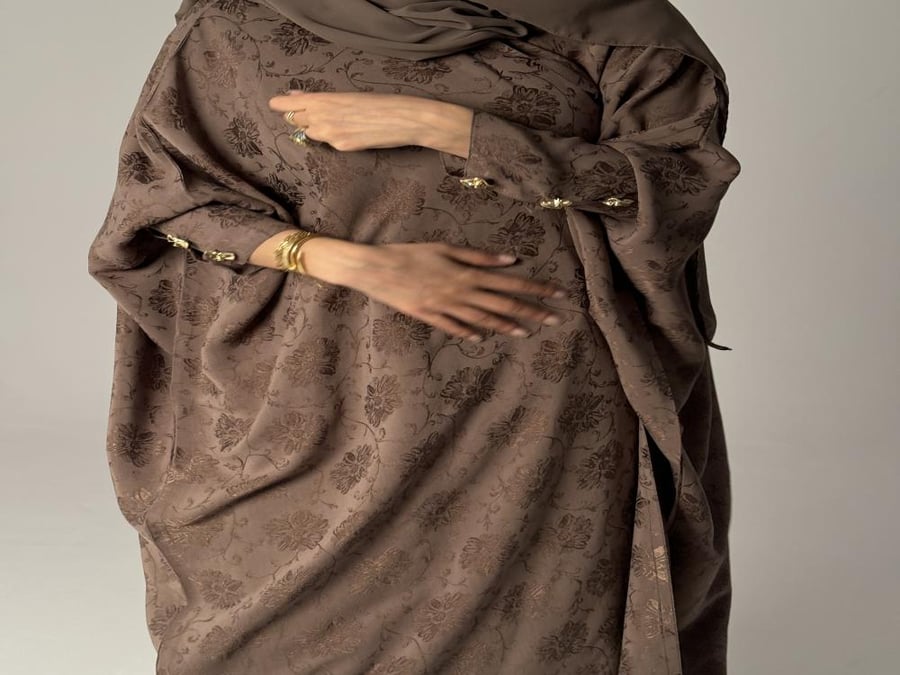 عهود | OHOUD