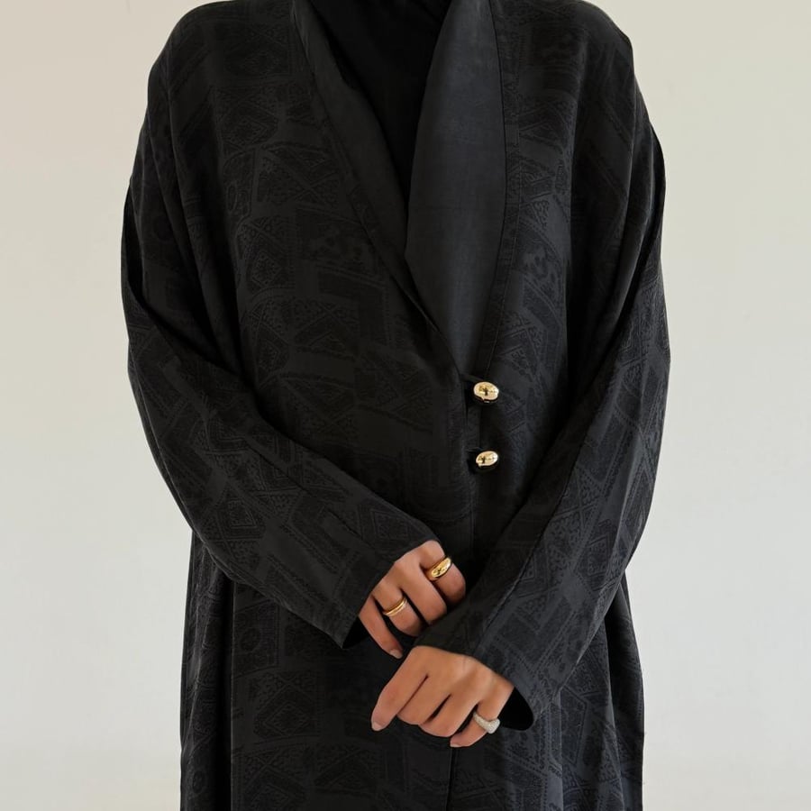 ديمة | Deema