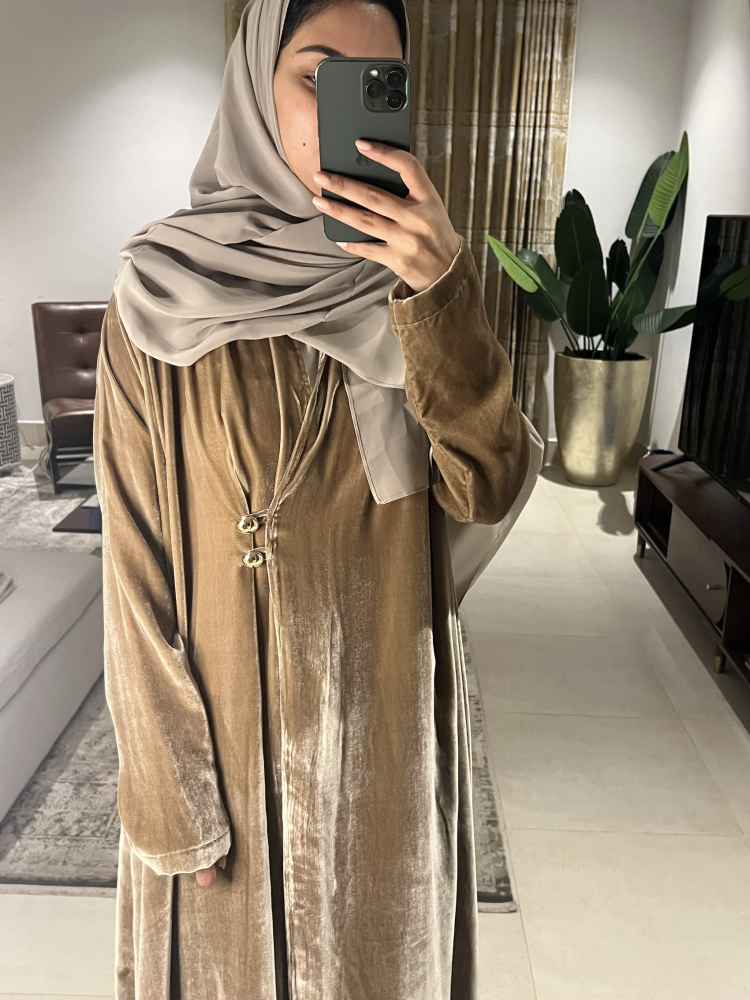 ديمة | Deema