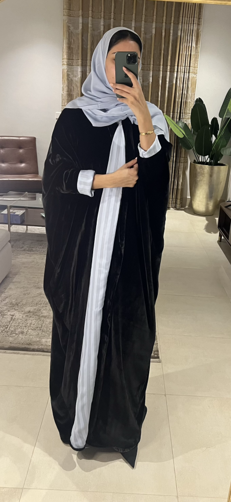 نوف | NOUF