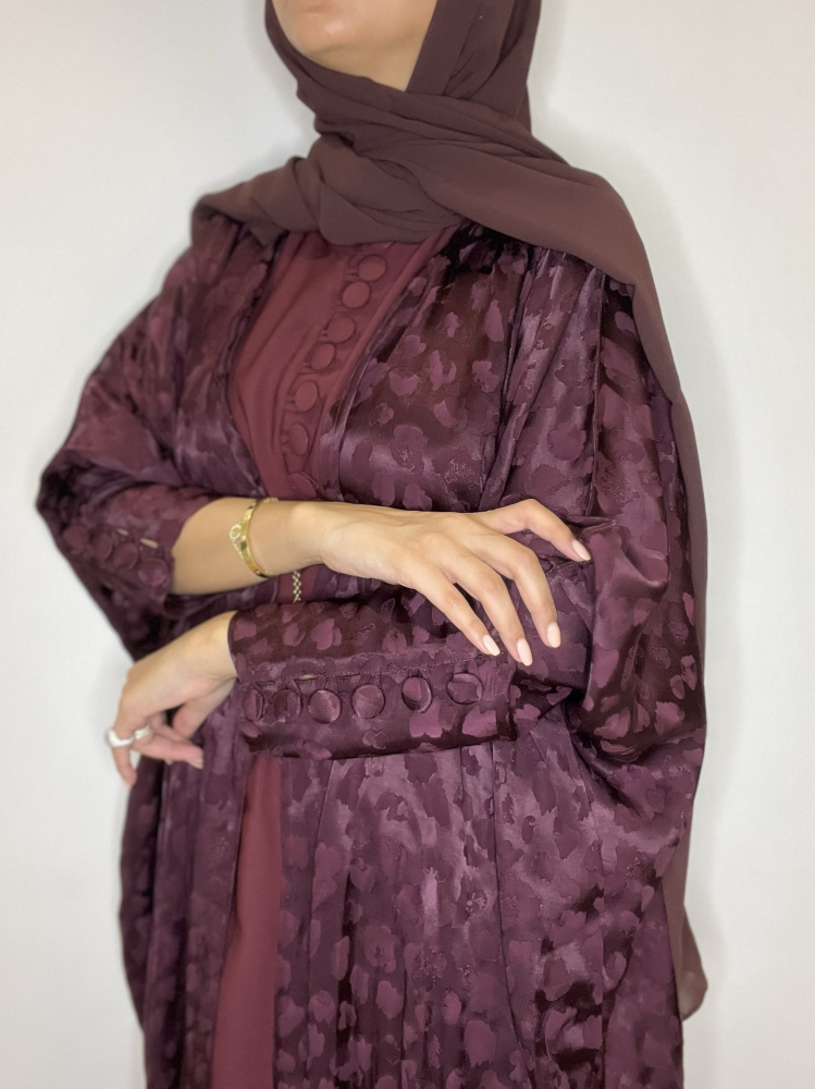 نورة | Noura