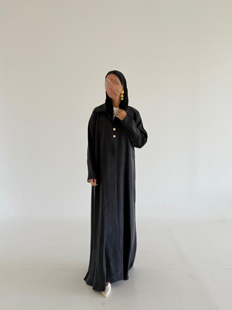 ريم | Reem
