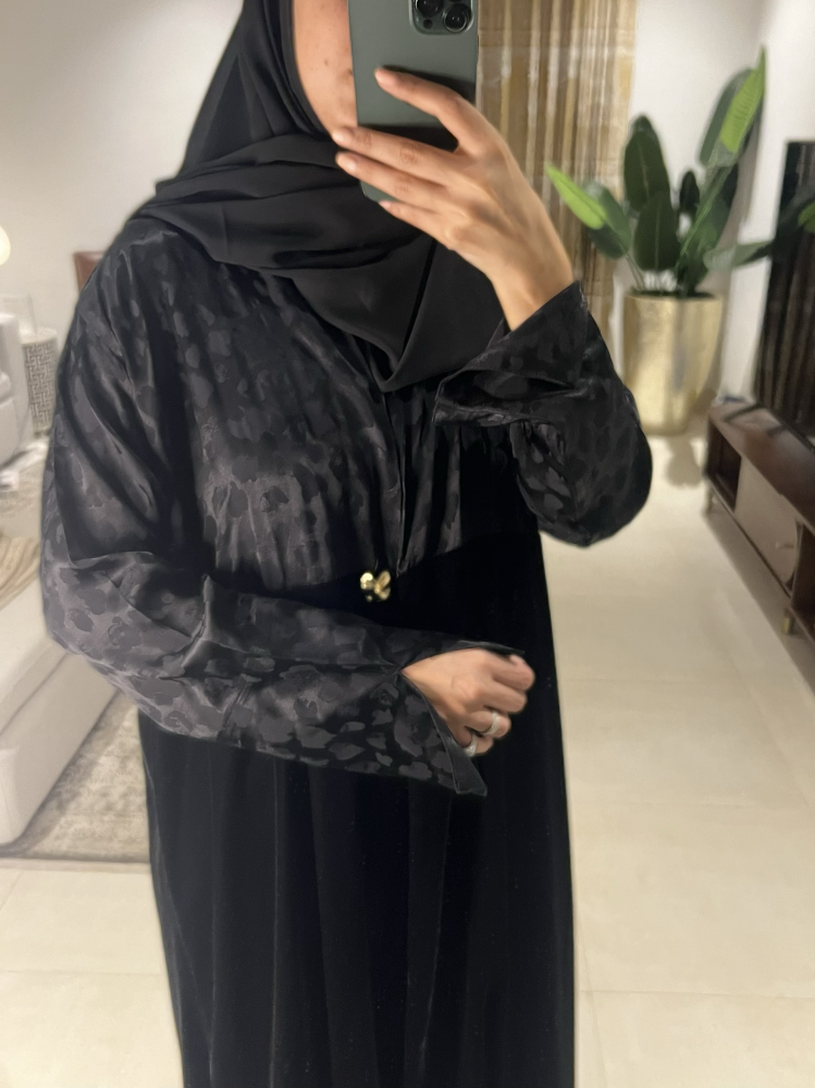 رحاب | REHAB