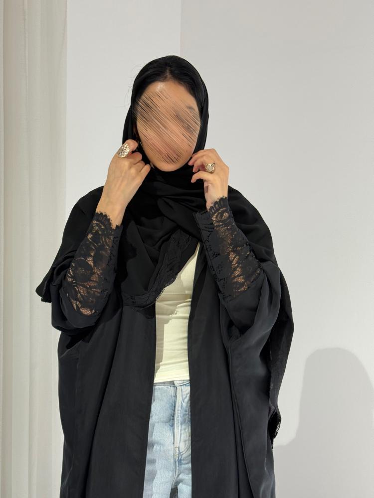 سمرة | Samra