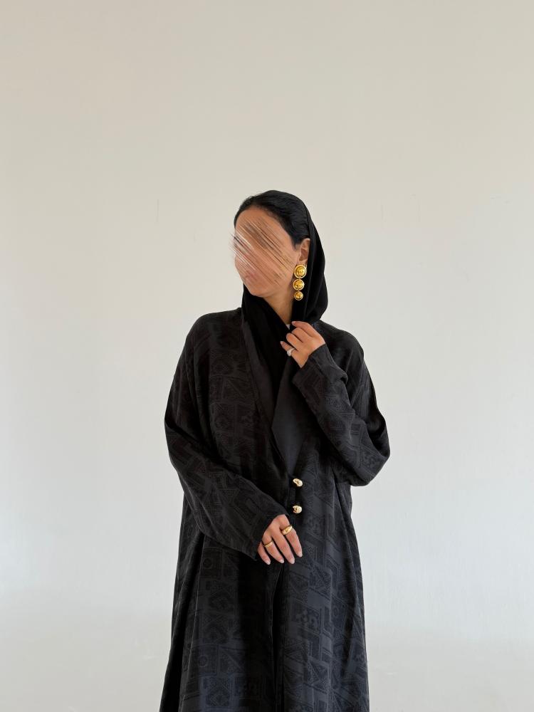 ديمة | Deema