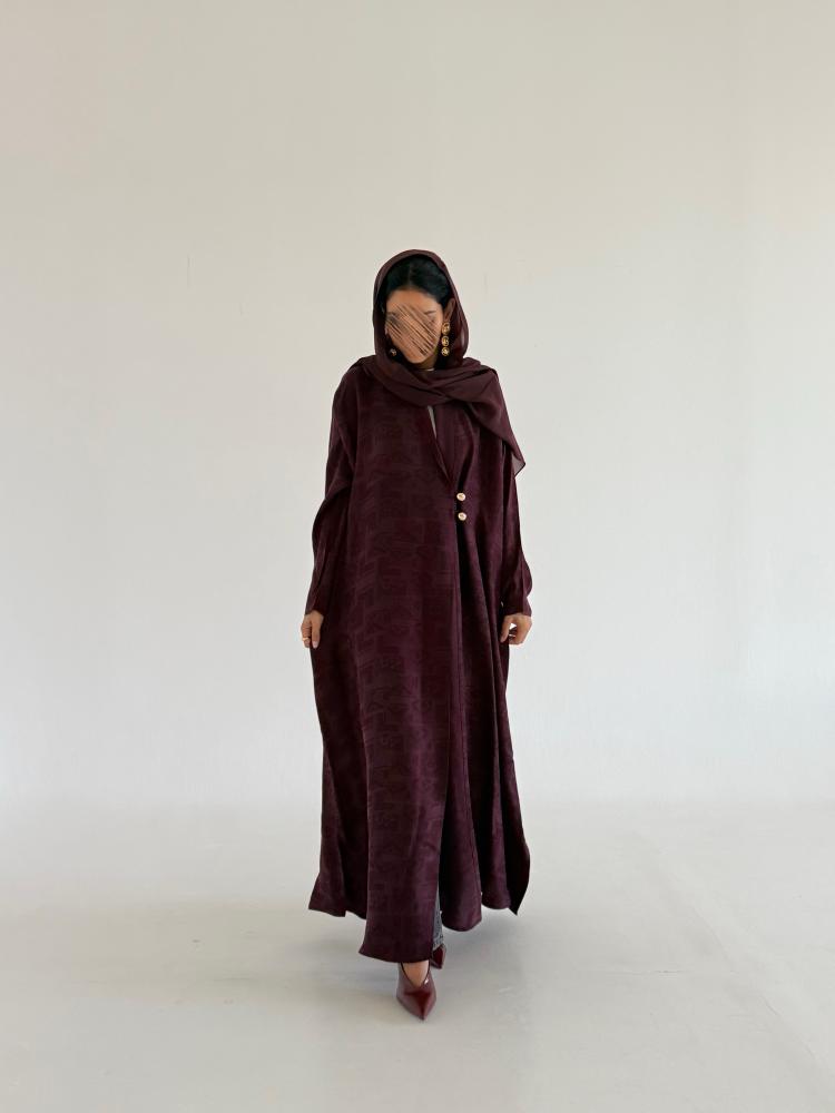 ديمة | Deema