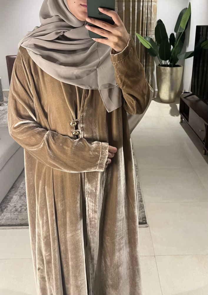 ديمة | Deema