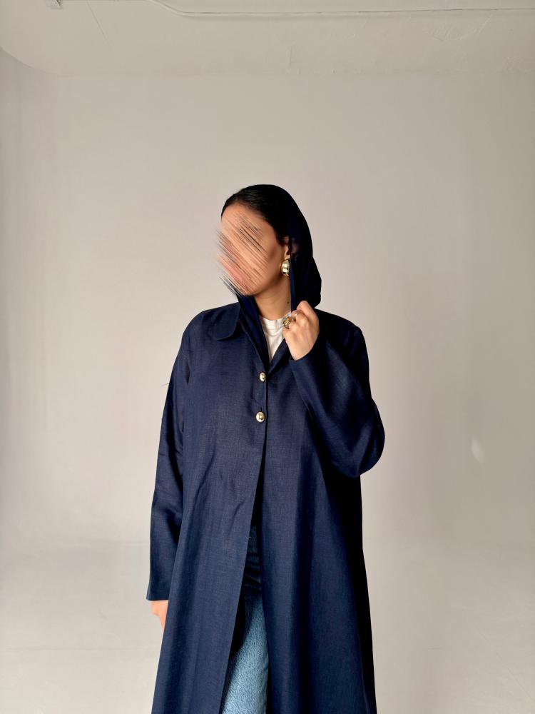 ريم | Reem