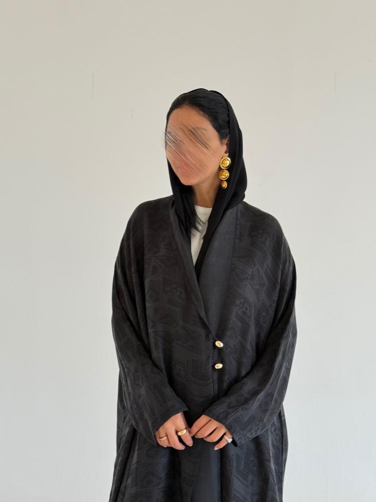ديمة | Deema