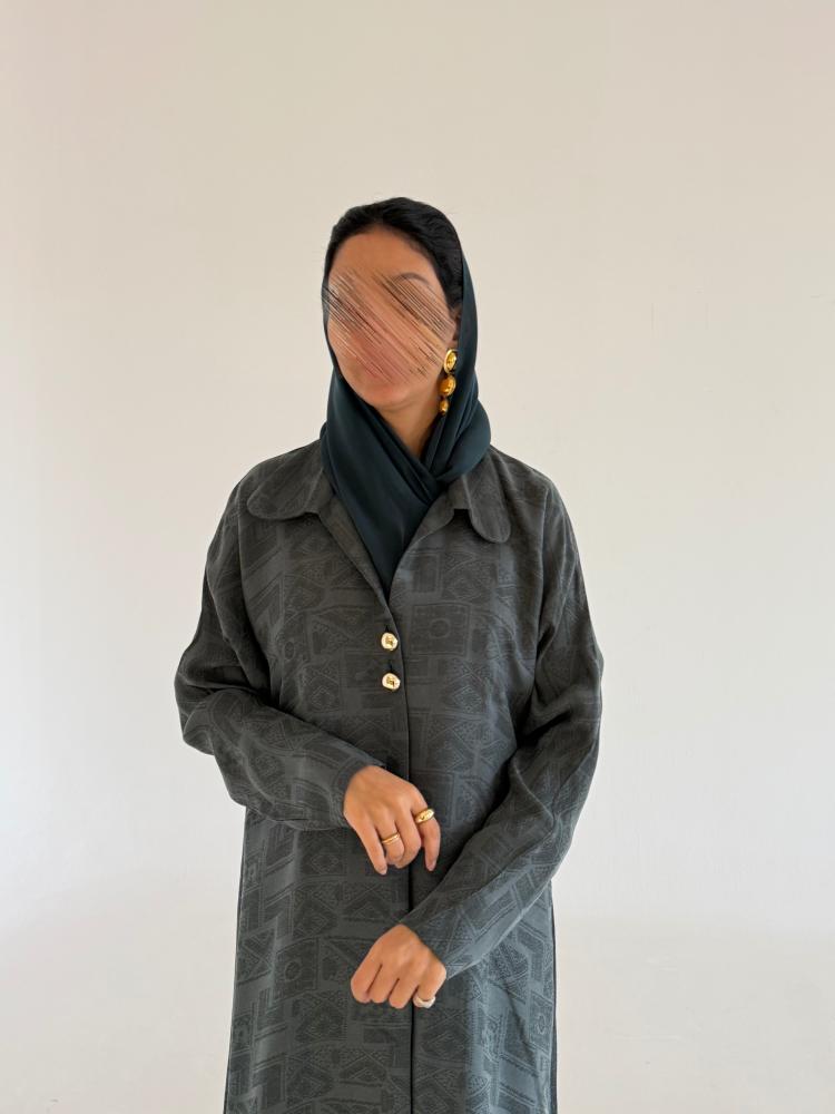 ريم | Reem