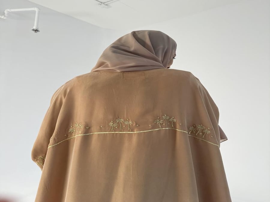 Mashael | مشاعل