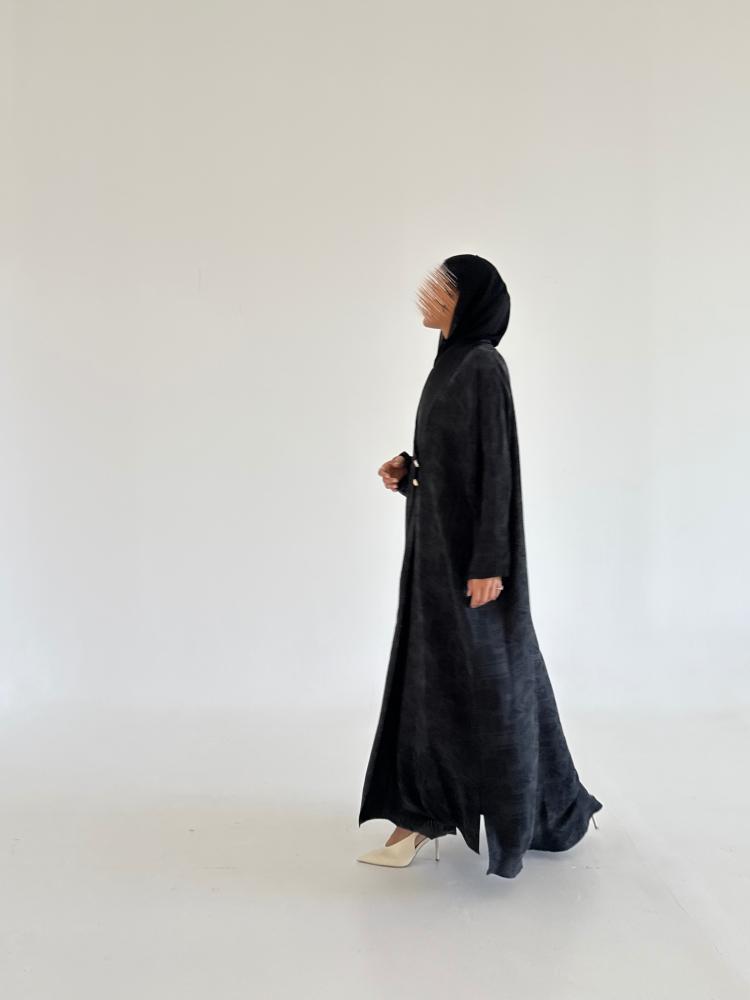 ديمة | Deema