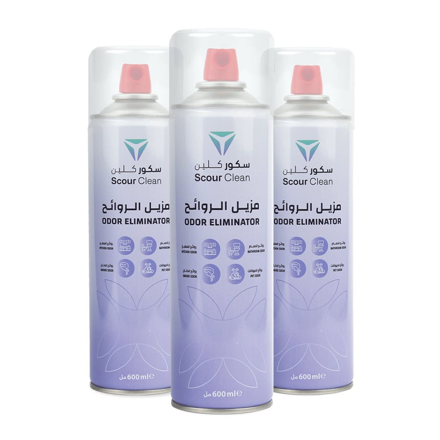 مزيل الروائح ( 3 عبوات ) + هدية سكور كلين
