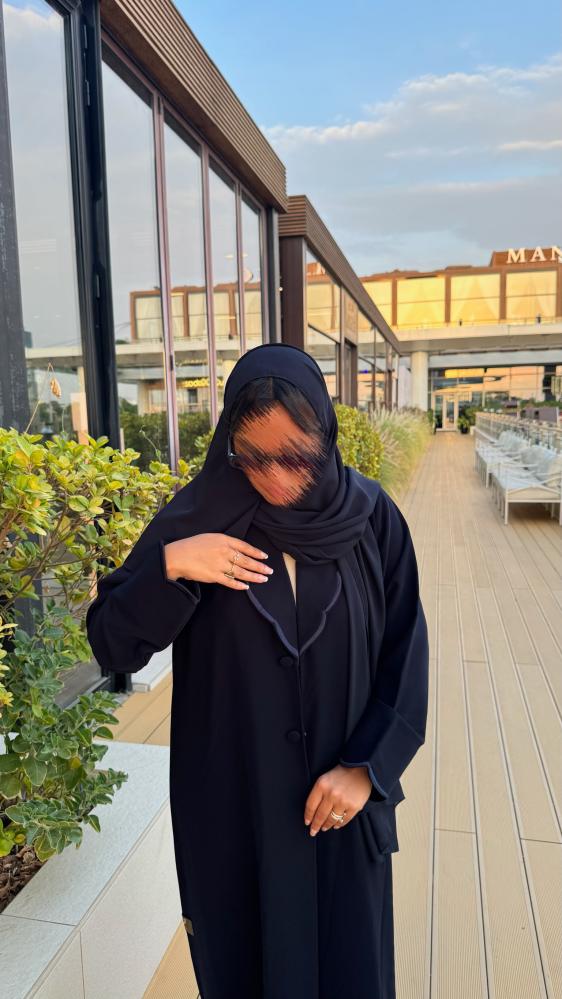 نـوار