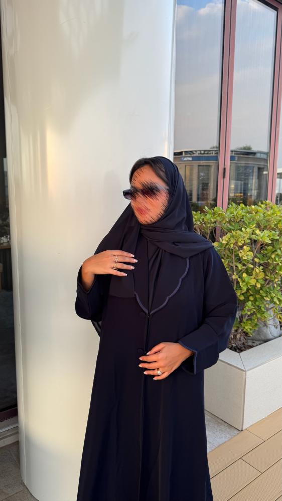نـوار