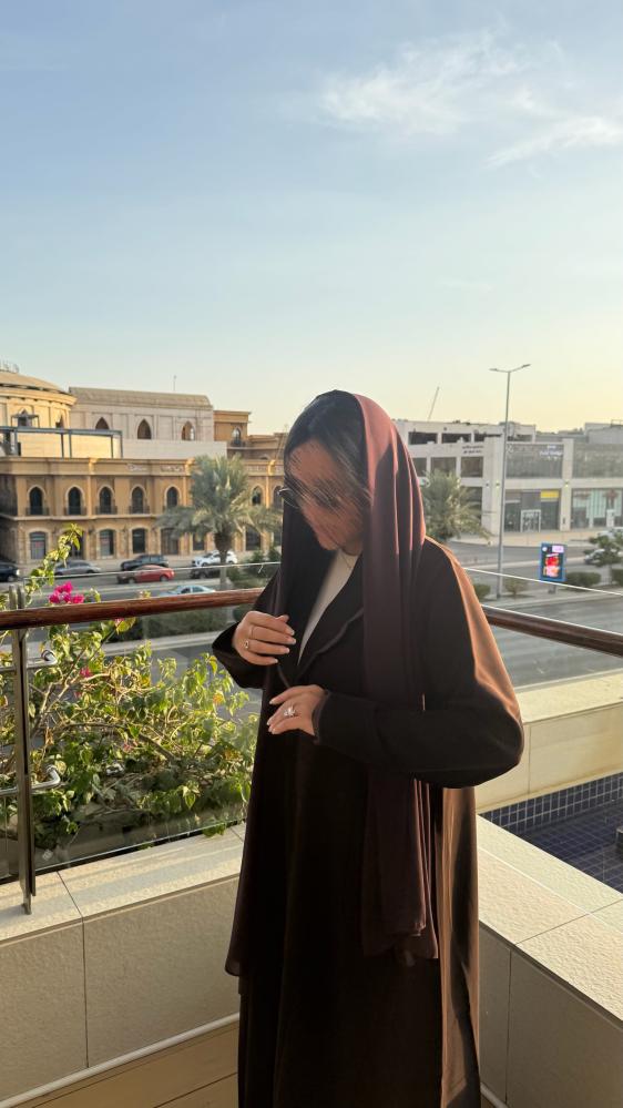 نـوار