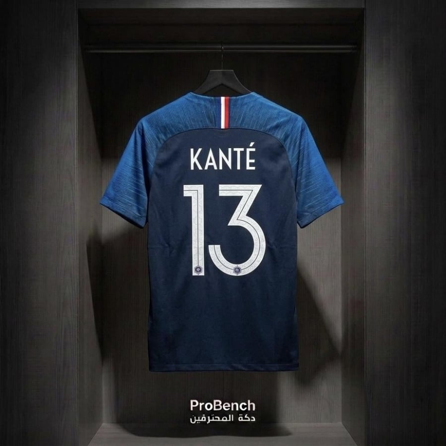 تيشيرت منتخب فرنسا الطقم الأول فئة اللاعبين طباعة كانتي 2018 | France