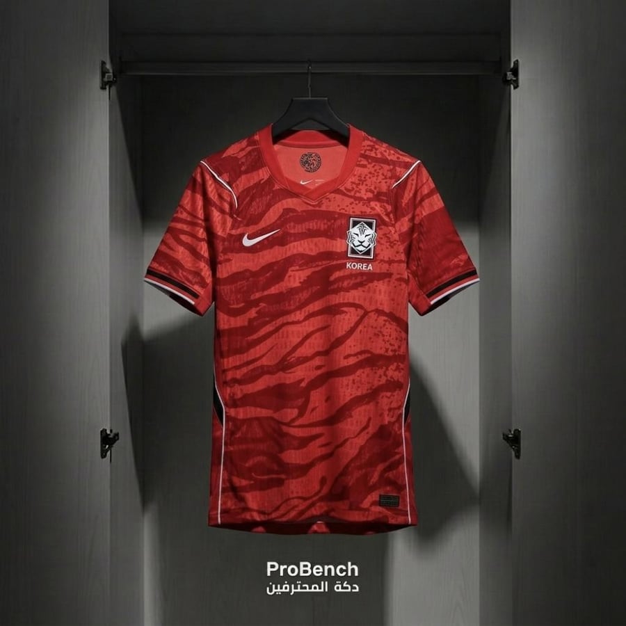تيشيرت منتخب كوريا الجنوبية الطقم الأول فئة اللاعبين (كأس العالم 2026) | South Korea