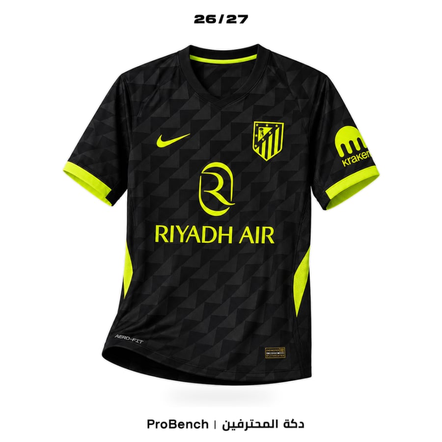 تيشيرت أتلتيكو مدريد الطقم الثاني فئة اللاعبين 2026-2027 | Atletico Madrid