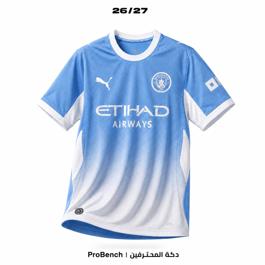 تيشيرت مانشستر سيتي الطقم الأول فئة اللاعبين 2026-2027 | Manchester City