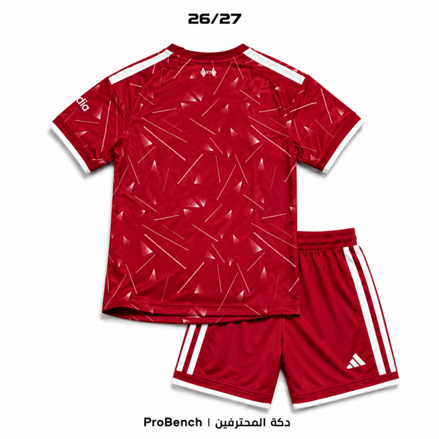 طقم ليفربول الطقم الأول فئة الولادي والشبابي 2026-2027 | Liverpool